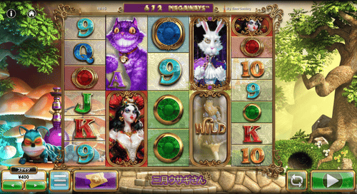 Big Time Gaming̐lCQ[ wsvc̍̃AXxɃCXpCAuzCgErbgiWhite Rabbitjv