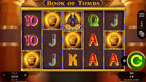 Booming Games̐lCQ[ ÑGWvg𕑑ɂXbgȕiBook of Tombsjv