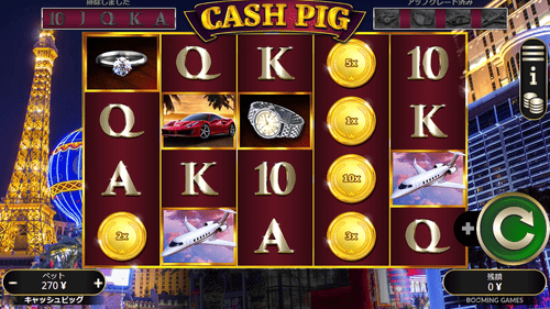 Booming Games̐lCQ[ ؂ȃCtX^Ce[}uLbVEsbO iCash Pigj