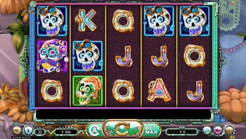 Booming Games̐lCQ[ JtȊ[oꂷXbguVK[XJiSugar Skullsjv