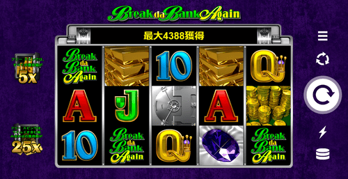 Microgaming̐lCQ[ XNArbOEB𓾂\傫uuCNE_EoNEAQCiBreak da Bank Againjv