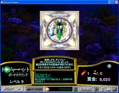 EVERESTCASINO GxXgJWm AgeBX