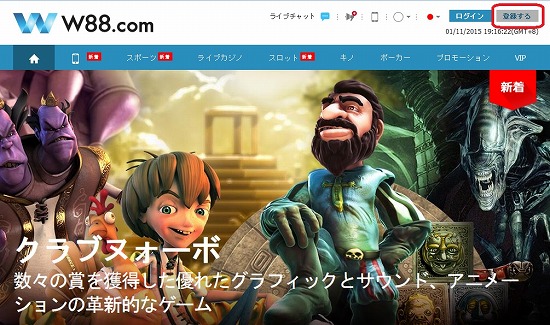 W88.com o^