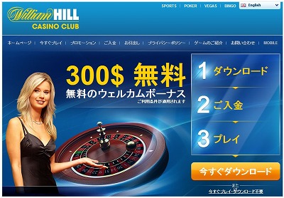 wild jungle casino download EBAqJWm@_E[h