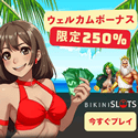 {[iX$2,500!urLjXbgv