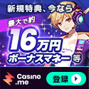 U𖈏T͂uJWm~[v