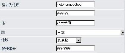 NWbgJ[h@o^@Tv@ICJWm