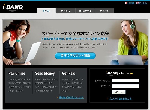 i-BANQ o^@ Tv