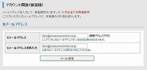i-BANQ o^@ Tv