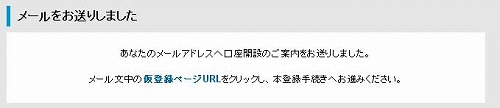 i-BANQ o^@ Tv