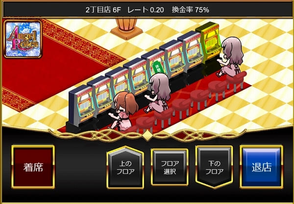 ICp`REp`Xup`RفṽtAC[W