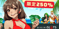 {[iX$2,500IurLjXbgv