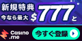 U𖈏T͂uJWm~[v