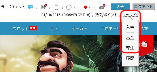 W88.com̓oC[W01