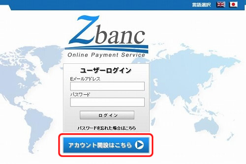 Zbanc o^@ Tv